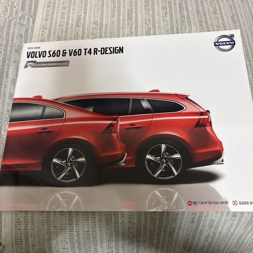 0612 volvo s60 v60 - v60, special