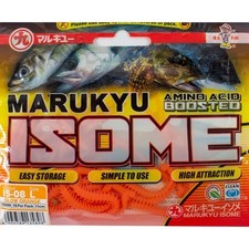 Marukyu Ragworms Power Isome Life Like Fishing Lure Angling Bait Large – 11cm