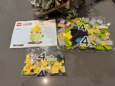 🌟New Sealed Bag🌟LEGO