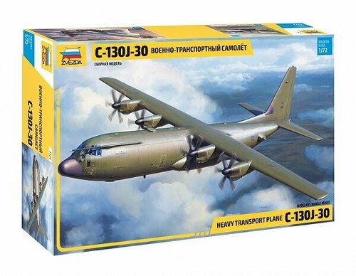Zvezda 7324 130 30 - 7324, heavy
