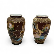 Pair Of Japanese Satsuma Style Vases Hand Painted Vintage Pottery Collectible