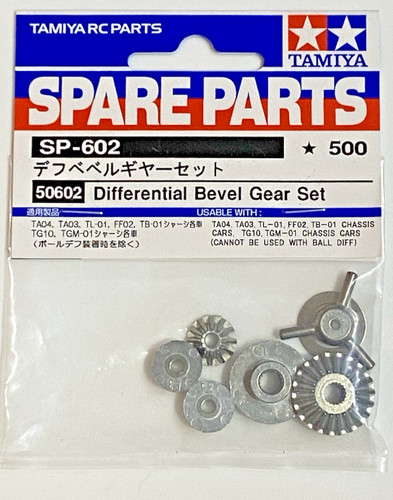 Tamiya differential bevel - differential, gear