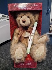 Limited edition Aurora teddy bear