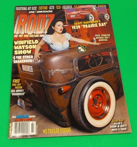 July 2013 skool - 2013,