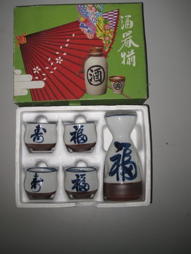 Sake set japanese - sake, cup