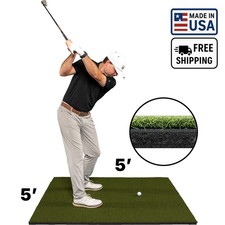 USA-Made 5'x5' Fairway