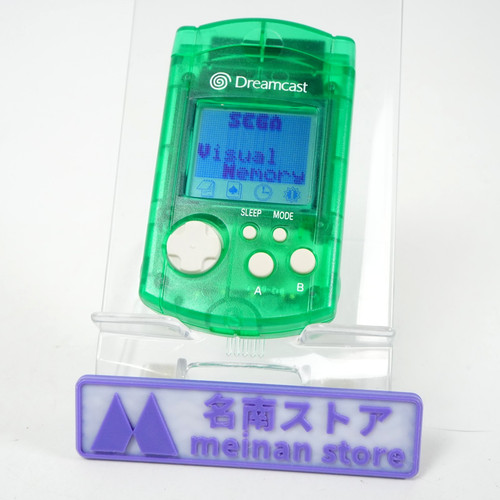 Sega dreamcast visual memory - dreamcast,