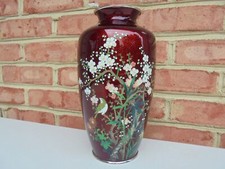 Vintage Japanese Red Ox Pigeon