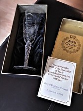 Royal Doulton Prince William's