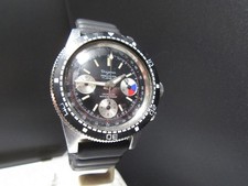 G727 Vintage "Dugena