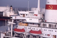 35mm Slide - Russian Crude Oil Tanker Ship, Marshall Budennyy, 1982