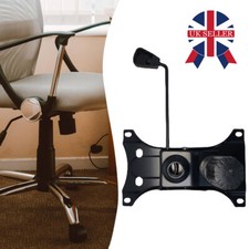 Replacement Office Chair/Stool