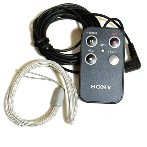 Sony pcm001 remote control - rm-pcm001,