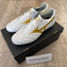 MIZUNO MORELIA II JAPAN AG