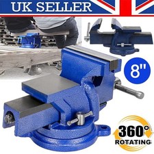 8" 200mm Bench Vice Clamp