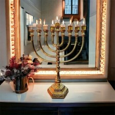 Brass Copper MASSIVE 12 Inch