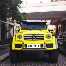 Cherished Number Plates - OR6