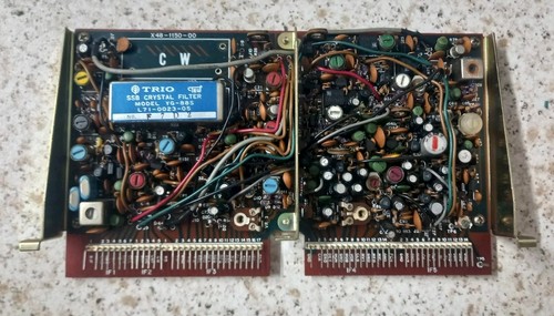 Kenwood 820s unit - kenwood,