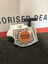 Stihl Ms171 Ms181 Ms211 Petrol