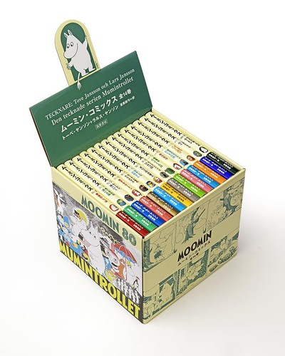 Moomin vol complete manga - moomin,