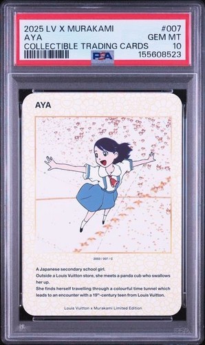 Psa louis vuitton takashi - psa, 10