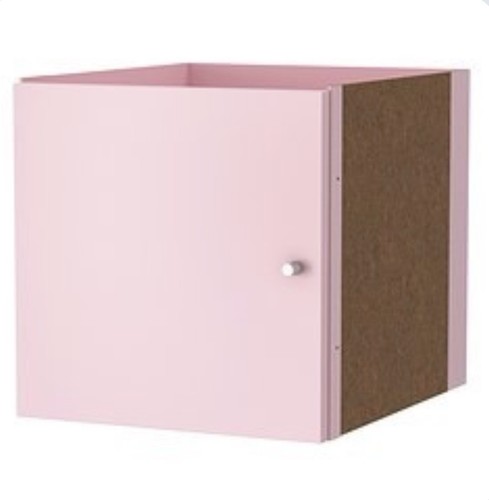 Ikea kallax insert with - kallax, door