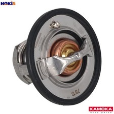 THERMOSTAT COOLANT 7710138 FOR