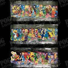 QUBIX TAZOS 1999 Walkers Fully