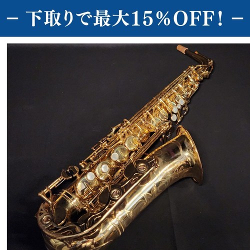 Yamaha yas alto - yas-62,