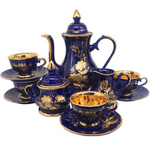 Vintage Azim Porcelain Coffee