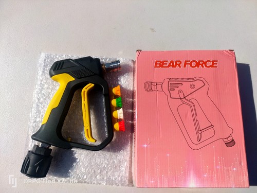 Short trigger gun with - , quick