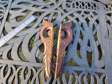 Drop dial wall clock - dial,