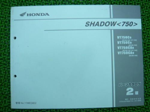 Honda genuine used motorcycle - honda,