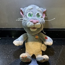 Talking Friends Tom Talk Back