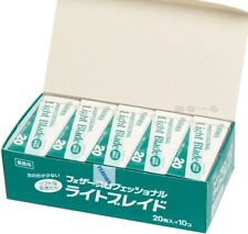 NEW Feather Artist Club light