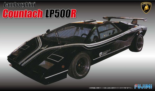 Fujimi lamborghini - 1:24,