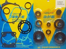 Kawasaki KX80 1998 - 2000 Full