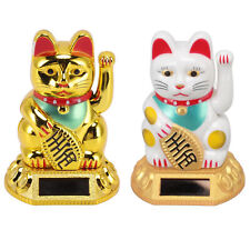 Chinese Lucky Cat Fortune Cat