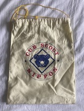 1971 Nippon Japan Boy Cub Scouts Cloth Shoe Bag From World Scout Jamboree.