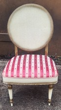 Unusual Vintage Lloyd Loom