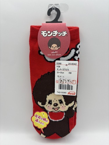 Monchhichi crew socks - crew,
