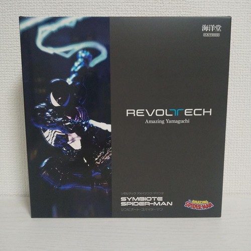 Kaiyodo revoltech amazing - revoltech,