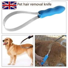 Pet Dog Horse Metal Sweat