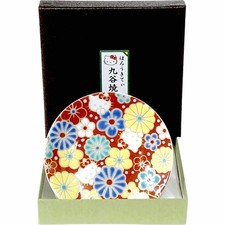 Hello Kitty Sanrio Kutaniyaki