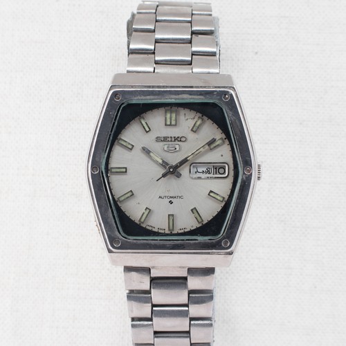 Vintage seiko automatic - seiko,