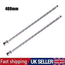 2pcs 400mm M10 Flexi Tap Hose