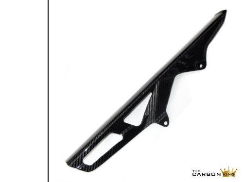 Gsxr 1000 carbon chain guard - 1000,