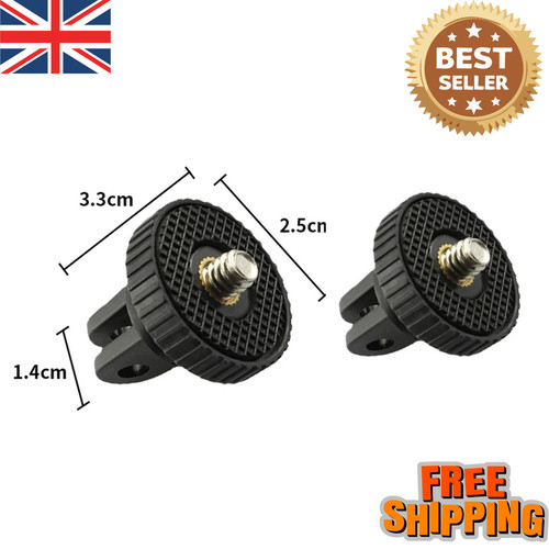Tripod screw adapter - 1/4",