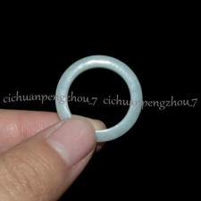 Natural A Jadeite 17-18mm