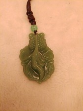 Green Coloured Fantail